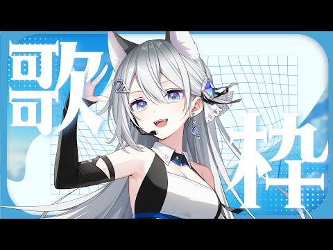【#歌枠】昼のおともにどうですか!【Vtuber/戌月れん】#shorts #vtuber #vsinger