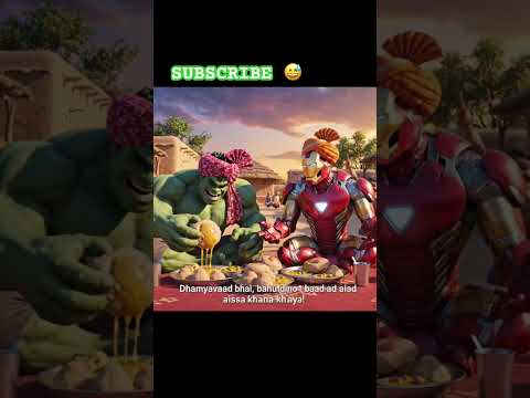 आयरन मैन ने खाने का प्रोग्राम रखा! #youtubeshorts #funnycartoo #viral #ironman #hulk #avengers #ai