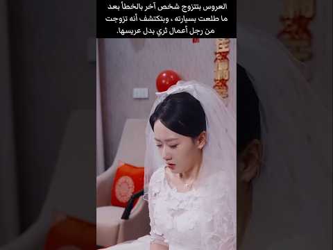#كيدراما #asiandrama #kdrama #film #مسلسلات #explore #shorts #series #edit #ترند #تصميمي #راحة_نفسية