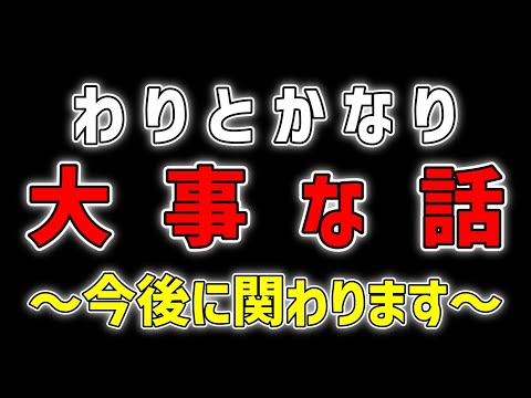 thumbnail_FyUsbEkJ85Y
