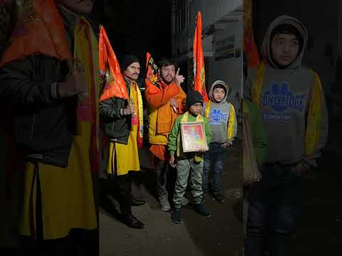 Jai Shree Ram Ki Yatra Kyo Roki Muslim Ne