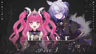 【クトゥルフ神話TRPG】Hiver-イヴェール- Part3 （KP:スイ、SKP:花笠イリヤ、PL:めんだこちゃん、紡生ムルク）【#ムル