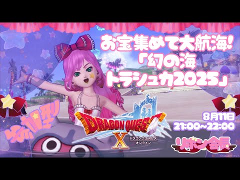 thumbnail_Fyec7r-cw4c