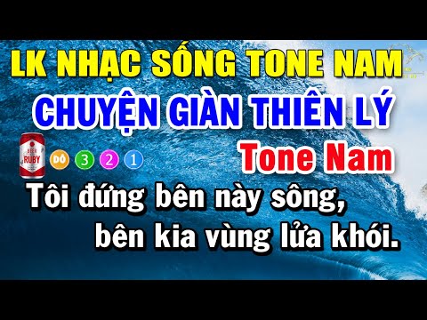 Karaoke Liên Khúc Nhạc Trữ Tình Bolero Tone Nam | Chuyện Giàn Thiên Lý – Nỗi Buồn Hoa Phượng