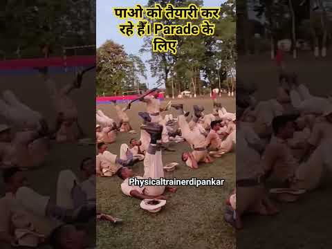 ready for Marching // POP practice //Assam police Battalion