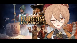 [EUROPA UNIVERSALIS IV] She who controls the coffee controls the world