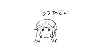 毒親エピが嘘松だといわれていてさすがにワロタw【 三星ナナミ / VTuber 】