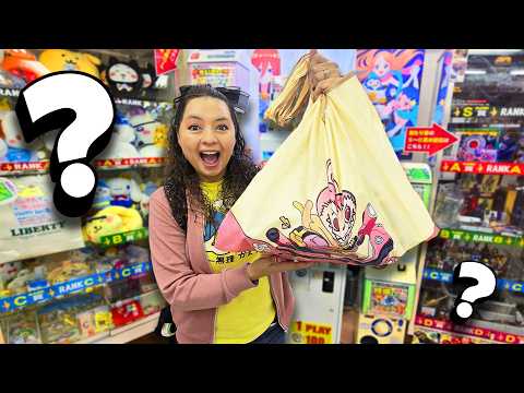Spending ¥10,000 at the Mystery Vending Gacha Store!