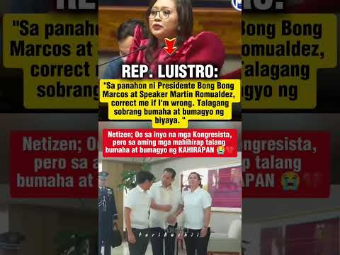 SANA ALL BUMAHA NG BIYAYA #shorts