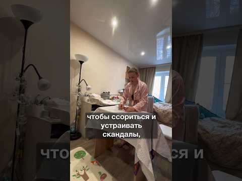 муж забыл про 14 февраля #деньвлюбленных#скандал#семейныйблог#малыш#сюрприз#романтика#мамавдекрете