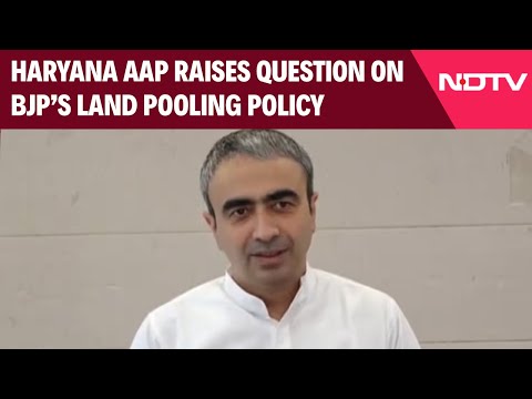 AAP News | Haryana AAP Raise Question On BJP Government's Land Pooling Policy