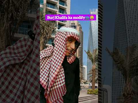 Burj Khalifa Modify😂 #shorts