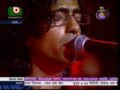 দলছুট - তীর হারা এই ঢেউয়ের সাগর (Live)