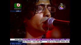 দলছুট - তীর হারা এই ঢেউয়ের সাগর (Live)