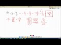 Adding and Subtracting Fractions with Negatives Explained