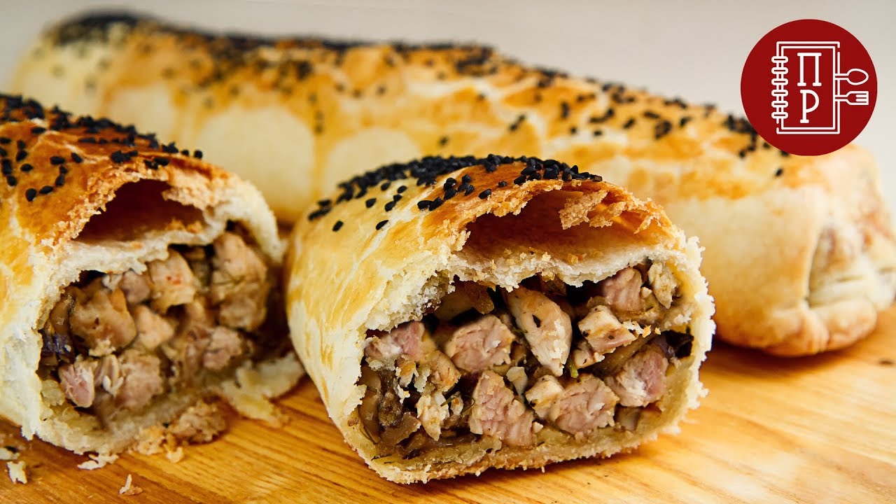 Пирог с Мясом и Грибами Легко и Просто Обалденное Тесто за 5 минут