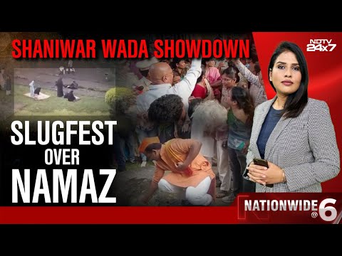 Pune Namaz Controversy | BJP MP Performs Ritual After Women Offer Namaz at Shaniwar Wada