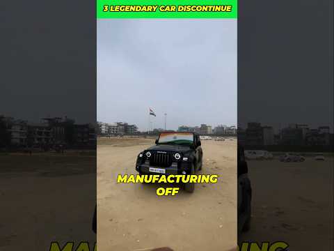 India's 3 Legendary car discontinued 🥺 #shorts #youtubeshorts