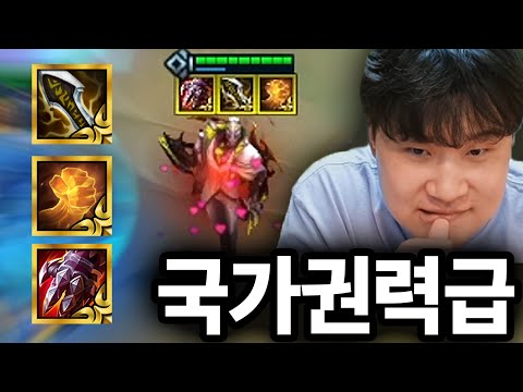 한 사람의 힘이 한 국가와 대적한다..