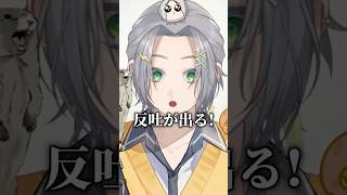 もうやけくそな人 #shorts