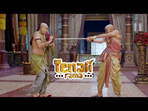 तथाचार्य क्यों मारना चाहते है पंडित रामा कृष्ण को  | Tenali Rama -तेनाली रामा | Best Comedy Serial