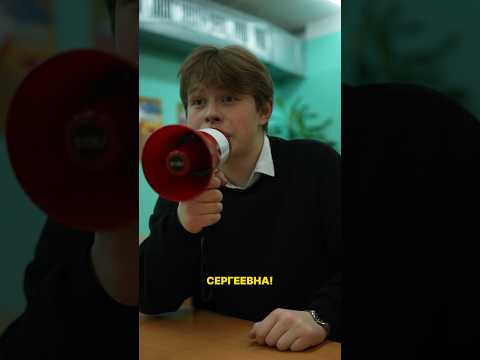 ⚡️ТГ канал: ГЛЕБ ТУЗОВИЧ (ссылка в шапке профиля🔥) #pov #story #school