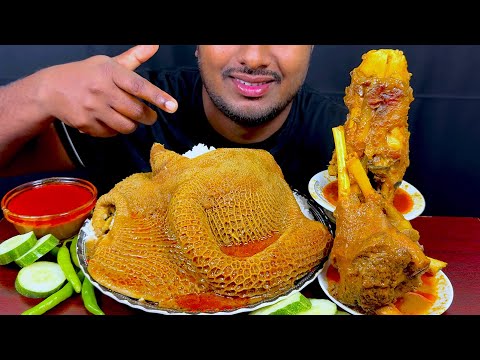 ASMR: Eating Beef Boti Curry, Beef Paya Curry, Spicy Mutton Leg with Rice || Eating Show