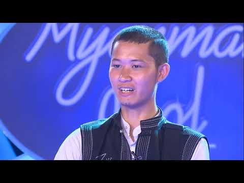 G Myo | Myanmar Idol Season 4 2019 | Mandalay Episode-2| Judges Audition