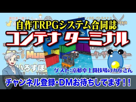 thumbnail_FzOs7_ePxuE