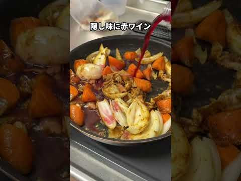 隠し味10個入りカレーライス！