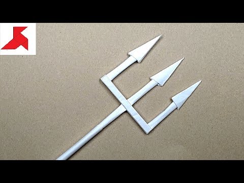 DIY 🔱 - How to make a TRIDENT from A4 paper