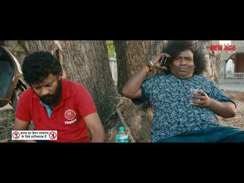 South Comedy Movie "Local Sarakku " Superhit Movie Clips  | Yogi Babu | Upasana Rc | Dinesh 32