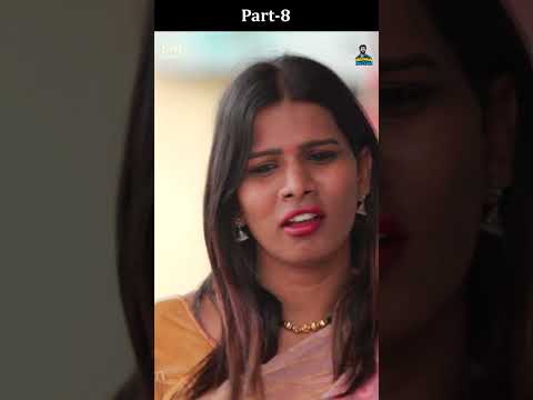 அப்போ வீட்டுல யாரும் இல்லையா ? 😝 | Part 8 | Love With Transgender..? #ep7 #shorts
