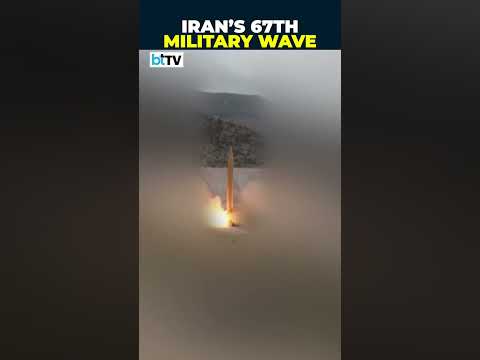 Iran Launches 67th Missile & Drone Wave In Operation True Promise 4 Targeting US And Israel