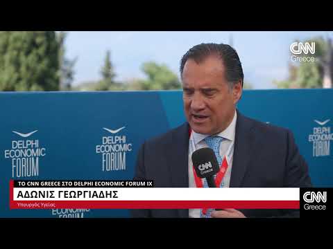 Ο Άδωνις Γεωργιάδης στο CNN Greece