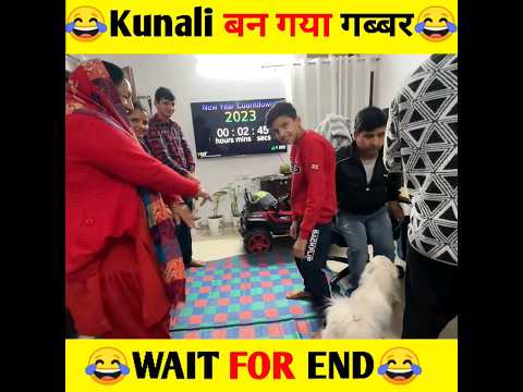 Kunali बन गया गब्बर😂@souravjvlogs @piyushjocgaming #shorts #souravjoshivlogs
