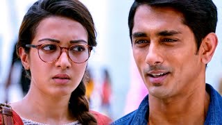 सिद्धार्थ कैथरीन ट्रेसा को बीच सड़क पर तारीफ कर रहा है l Be Shakal Best Scene