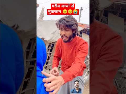 बड़ा भाई छोटे भाई के लिए कुछ भी कर सकता है #foryou #hearttouching #message #emotional #explore #bhai