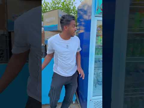 علي استخبا جوا التلاجه😂😂