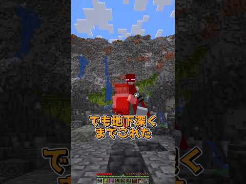 無限にTNTが使える世界 #マイクラ