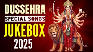 దసరా స్పెషల్ సాంగ్స్ 2025 | Dussehra Latest Special Songs Jukebox | Dussehra Special Songs | TVNXT