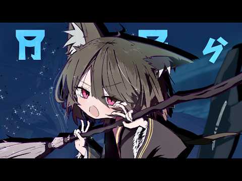 文字化ヶ/ 初音ミク（TextMon - Hatsune Miku）