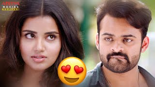 Tej i Love You Movie Scenes | Sai Dharam Tej | Anupama | Bhojpuri Movies | Aditya Movies Bhojpuri