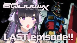 【Watch-Along | 同時視聴】EP12 Gundam GQuuuuuuX | ジークアクス