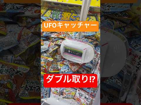 thumbnail_Fzw_iifpTic