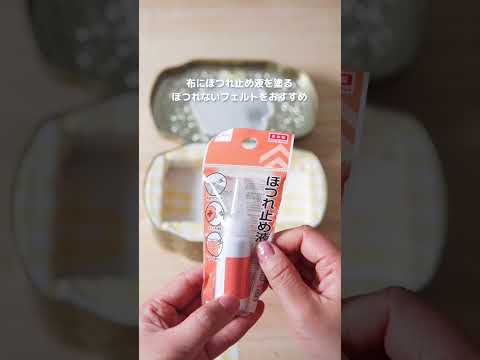 お菓子缶リメイク２　 #ディズニー #100均diy #ハンドメイド