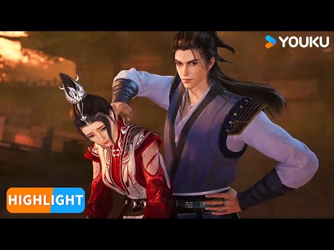 ENGSUB【师兄啊师兄 Big Brother】EP59 | 精彩看点Highlight | 古风励志国漫 | 优酷动漫 YOUKU ANIMATION