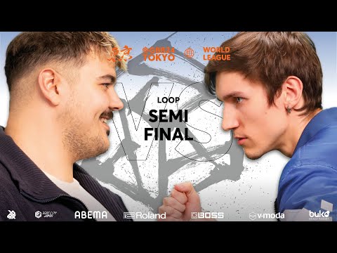 Matej 🇦🇹 vs Syjo 🇩🇪 | GRAND BEATBOX BATTLE 2024: BOSS Loopstation Championship | Semi Final