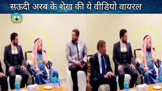 आखिर क्या हुआ है इस के साथ 😱😱#viralviedio #qadrishorts72