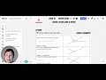 Geometry Course Overview and Key Concepts
